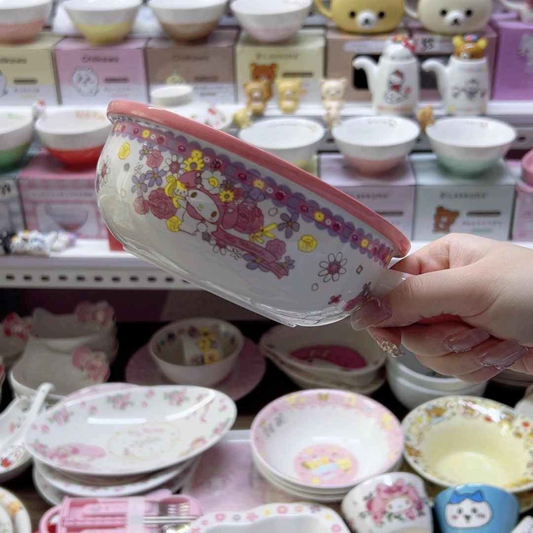 碗偏远地区不包邮 微瑕