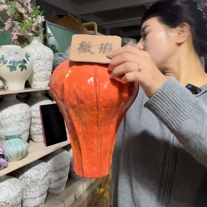 景德镇陶瓷花瓶瑕疵专场
