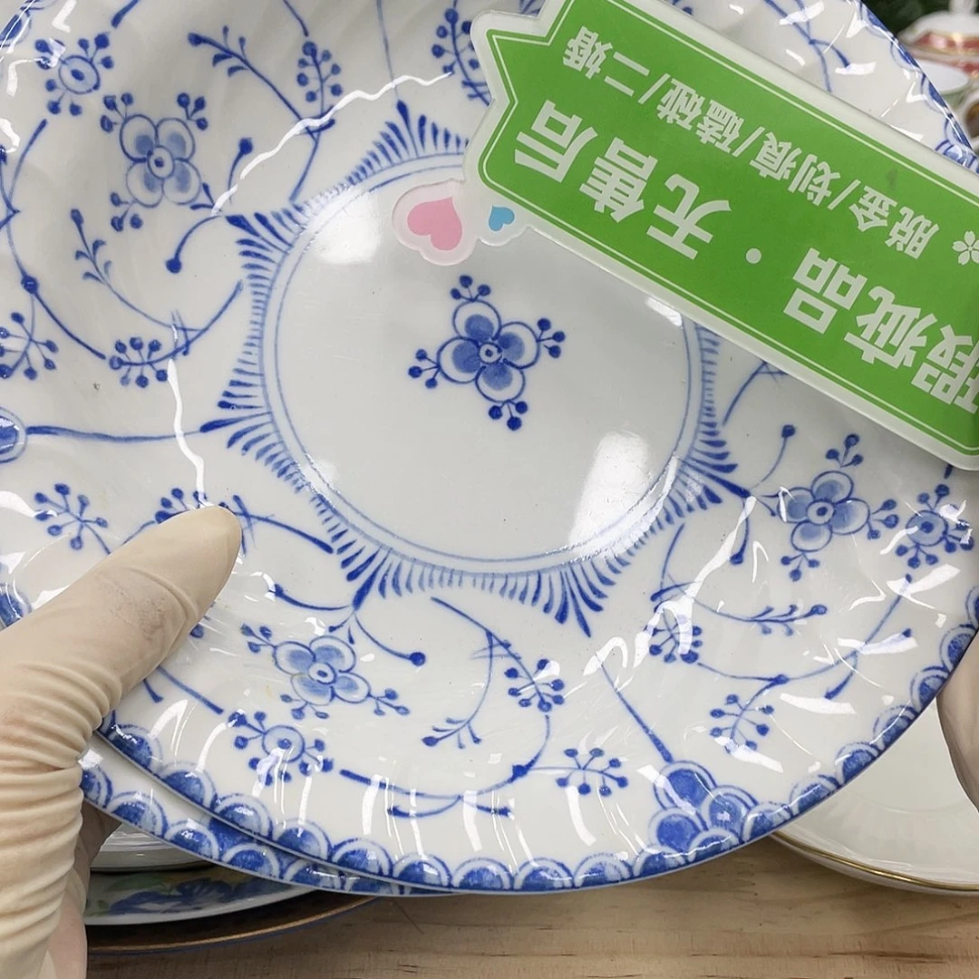 鹿屋家的美丽咖啡杯