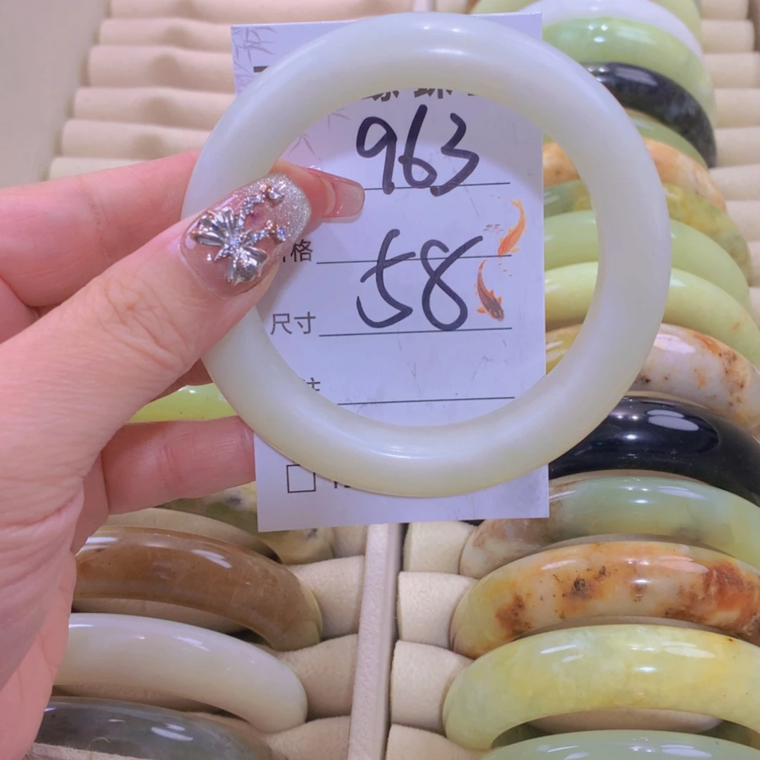 【闪购商品】未镶嵌蛇纹石玉手镯