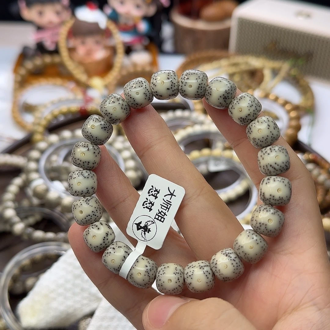 白***声吊坠星月菩提11111