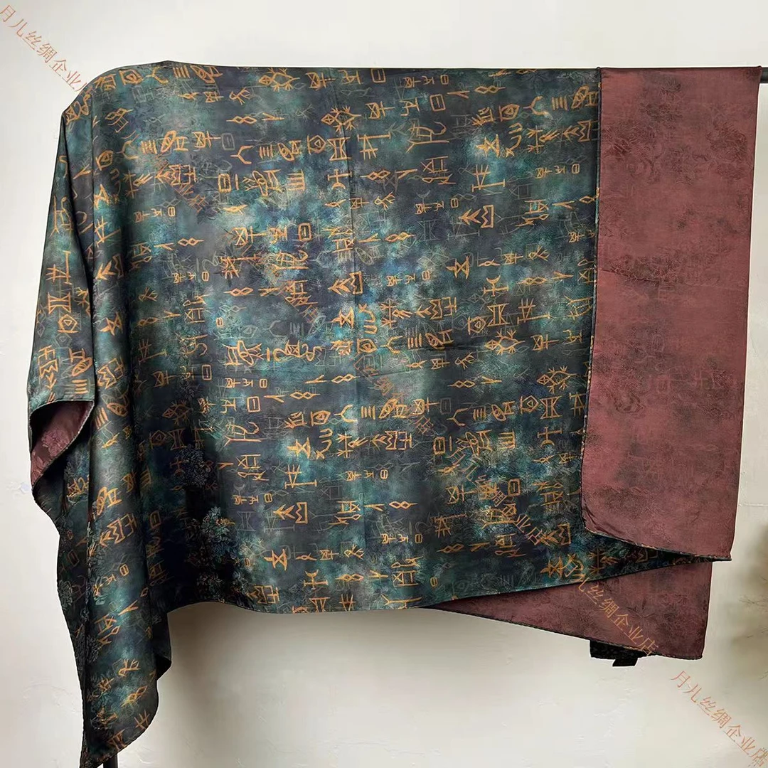 【甲骨文】140*140湖丝老料丝巾方巾围巾披肩新款时尚百搭款