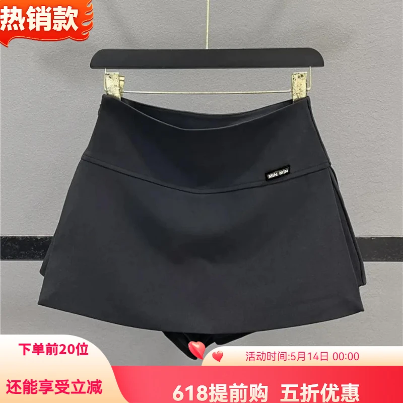 黑色西装半身裙女2025春夏新款高腰显瘦辣妹A字裙裤开叉包臀短裙