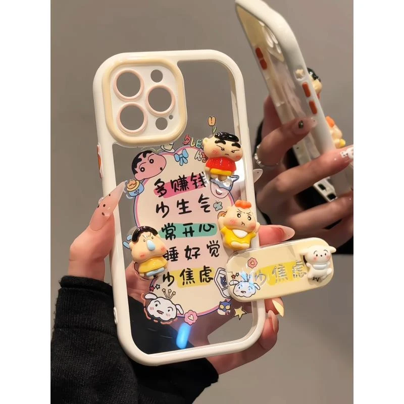 蜡笔小新常开心适用苹果16pro手机壳iPhone15奶油华为p80可爱荣耀