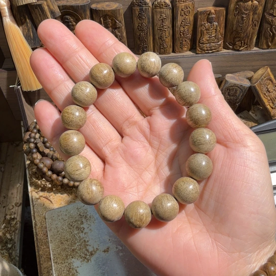 狗***子沉香沉香碎屑野生黄油格卡1.2 10.3克