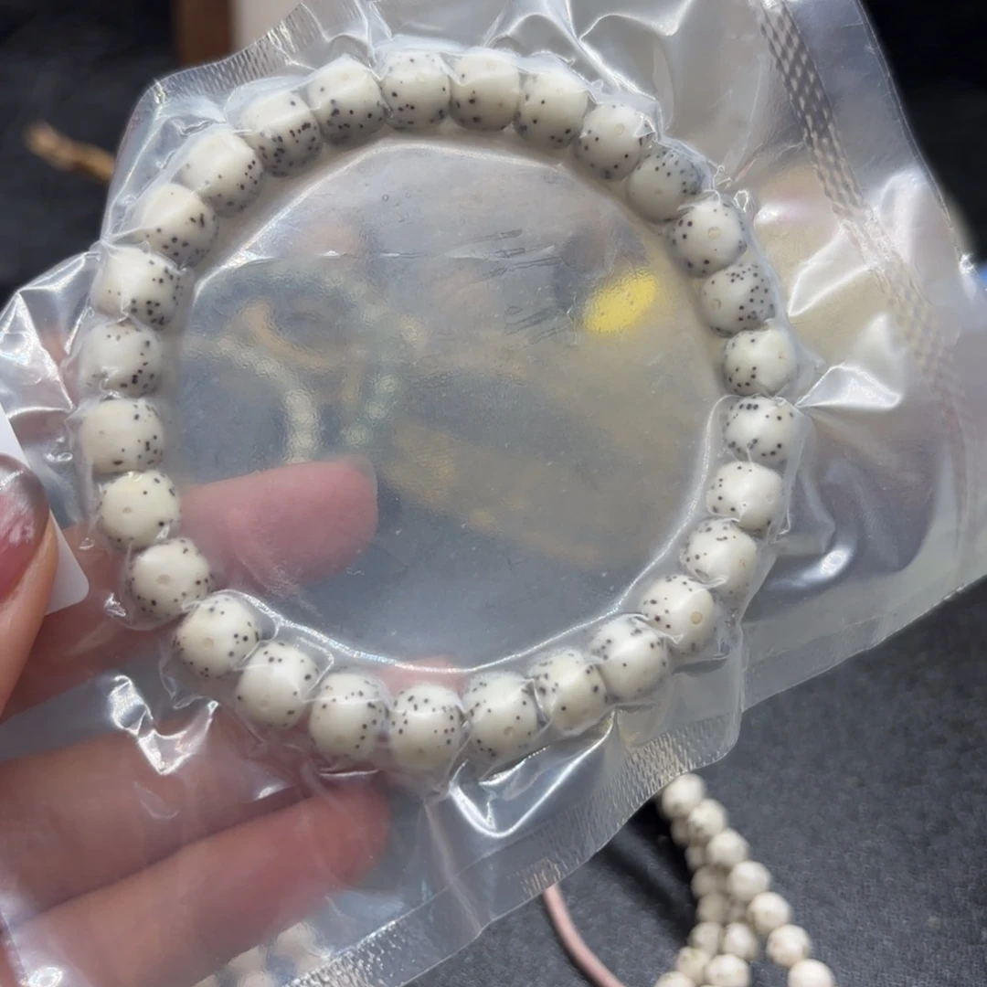 星月菩提吊坠7×8月留白稀散星