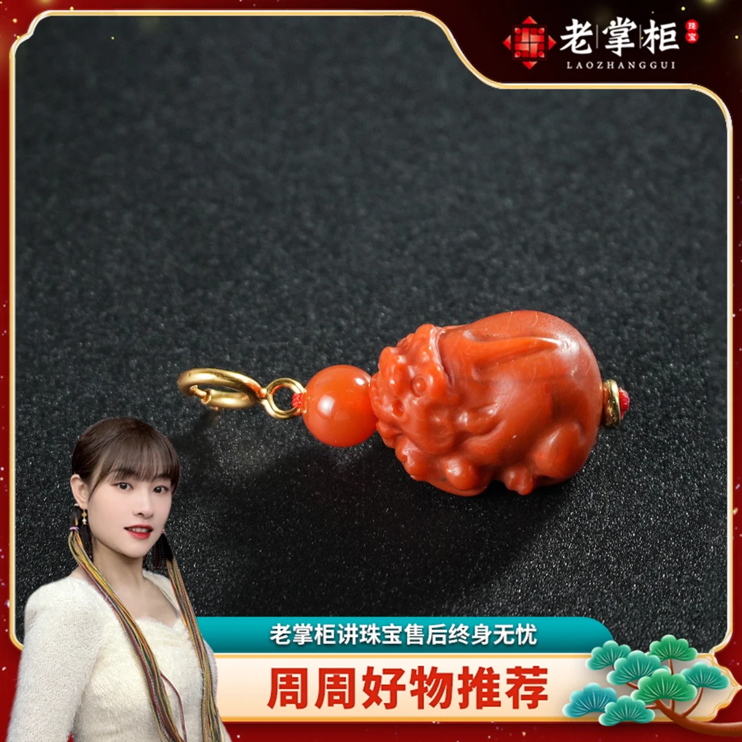 南红貔貅多用扣头❗ 南红貔貅挂件 文玩DIY点睛配饰 M022238