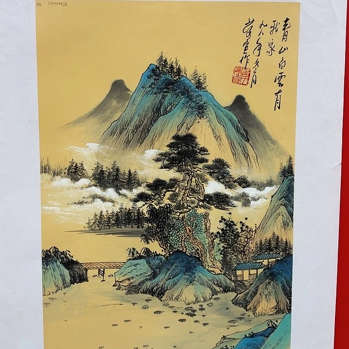 国画庆宣先生精品系列