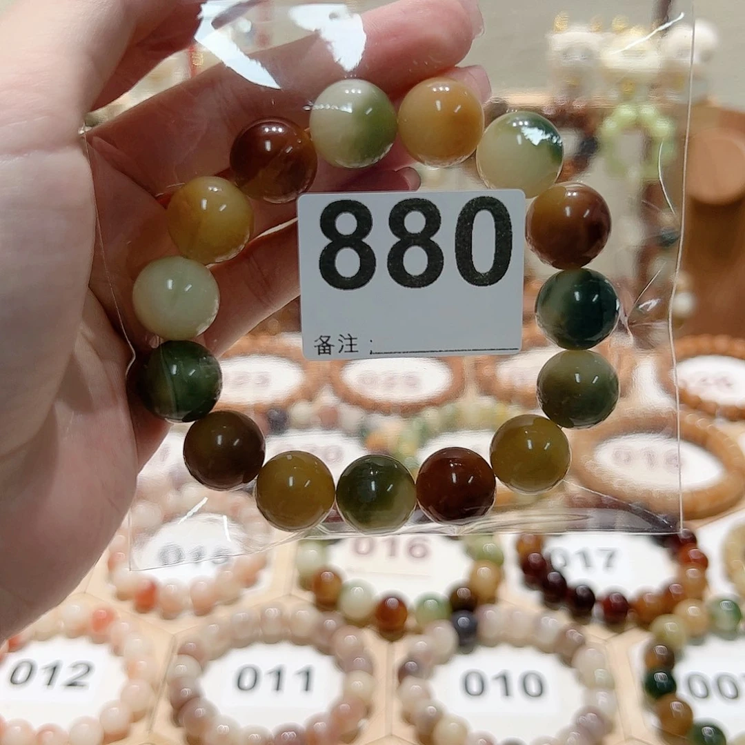 菩提根/象牙果吊坠梓*