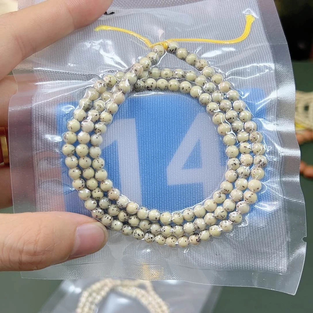 星月菩提吊坠石玉108。5圆14