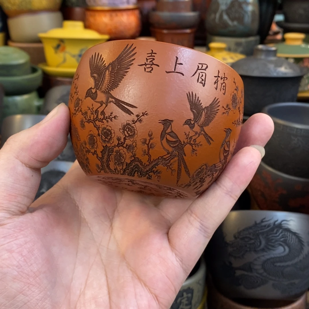 宜兴全手工紫砂杯