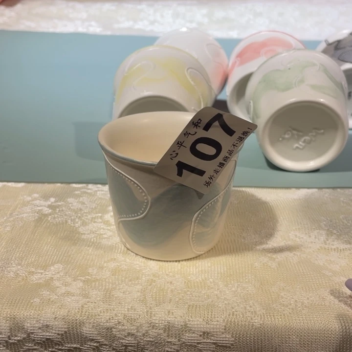 陶瓷陶瓷陶瓷?****下陶瓷陶瓷陶瓷陶瓷