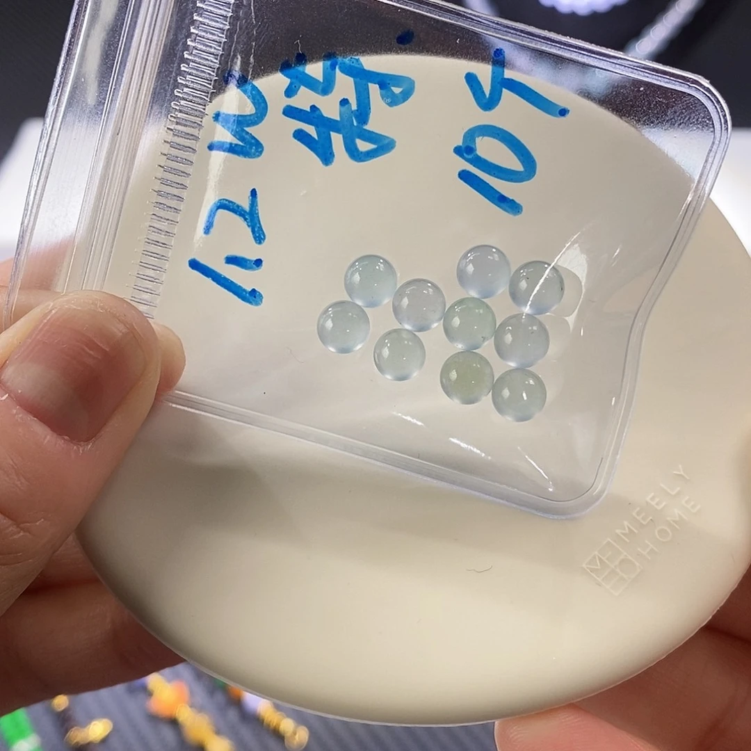 翡翠挂件未镶嵌特价一手珠珠