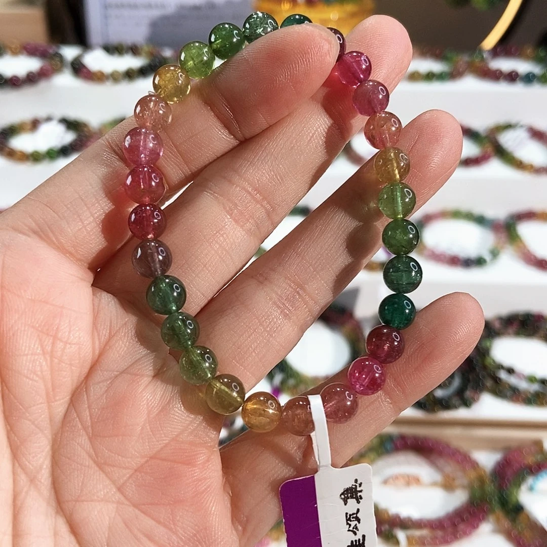 碧玺未镶嵌手链G2637素圈颜色微差