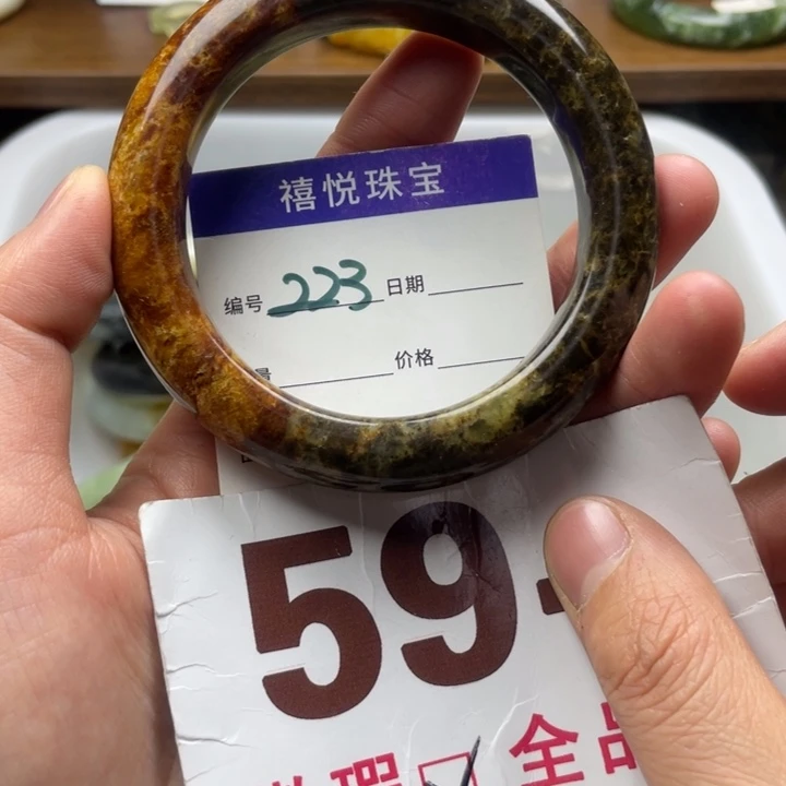 未镶嵌蛇纹石玉手镯