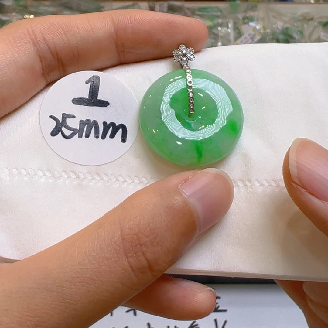 吊坠(不含链)18K金镶嵌翡翠
