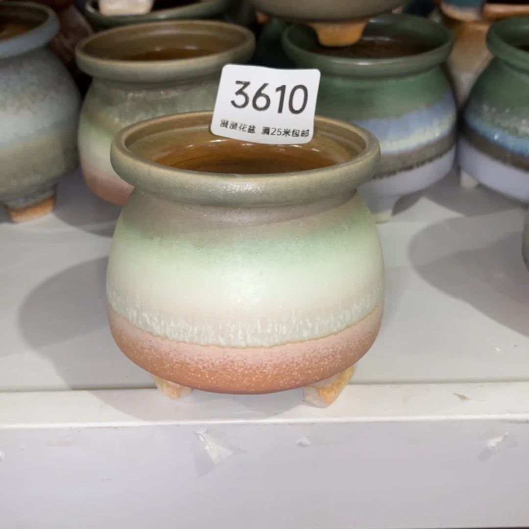 3610内口7.5景德镇手工