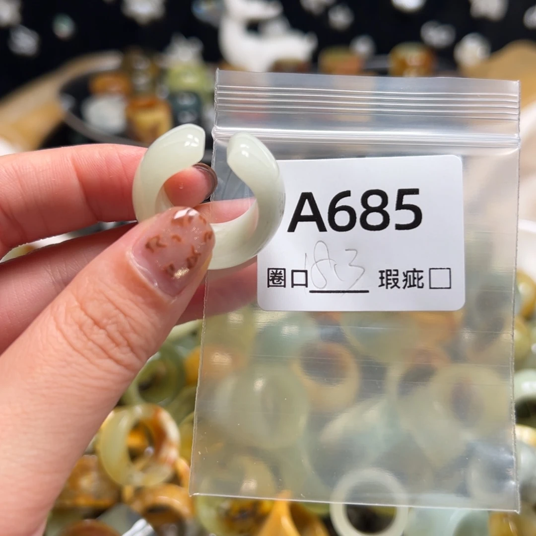 崽***崽蛇纹石玉未镶嵌戒指