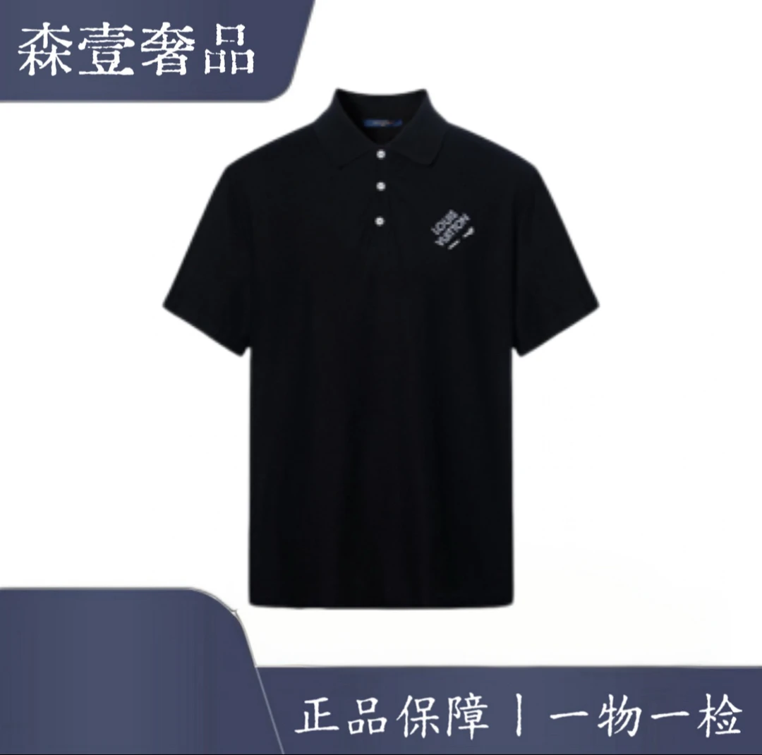 未使用 LouisVuitton/路易威登 直筒Polo领刺绣短袖Polo衫