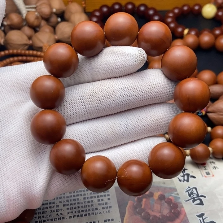 橄榄核手串/手链1.7鸡血红铁核全品