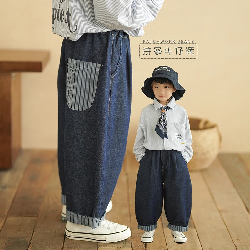 砚台家儿童拼条牛仔裤2025春男童宽松直筒裤中小童长裤 ACG-V011
