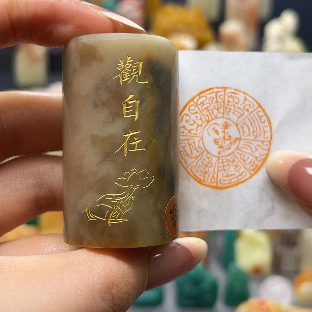寿山石印石包邮包刻886
