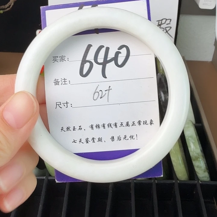 蛇纹石玉未镶嵌11