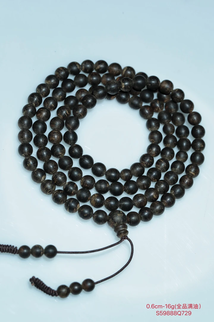 阿九 沉香0.6cm-16g 正区文莱黑棋沉水手链  全品满油