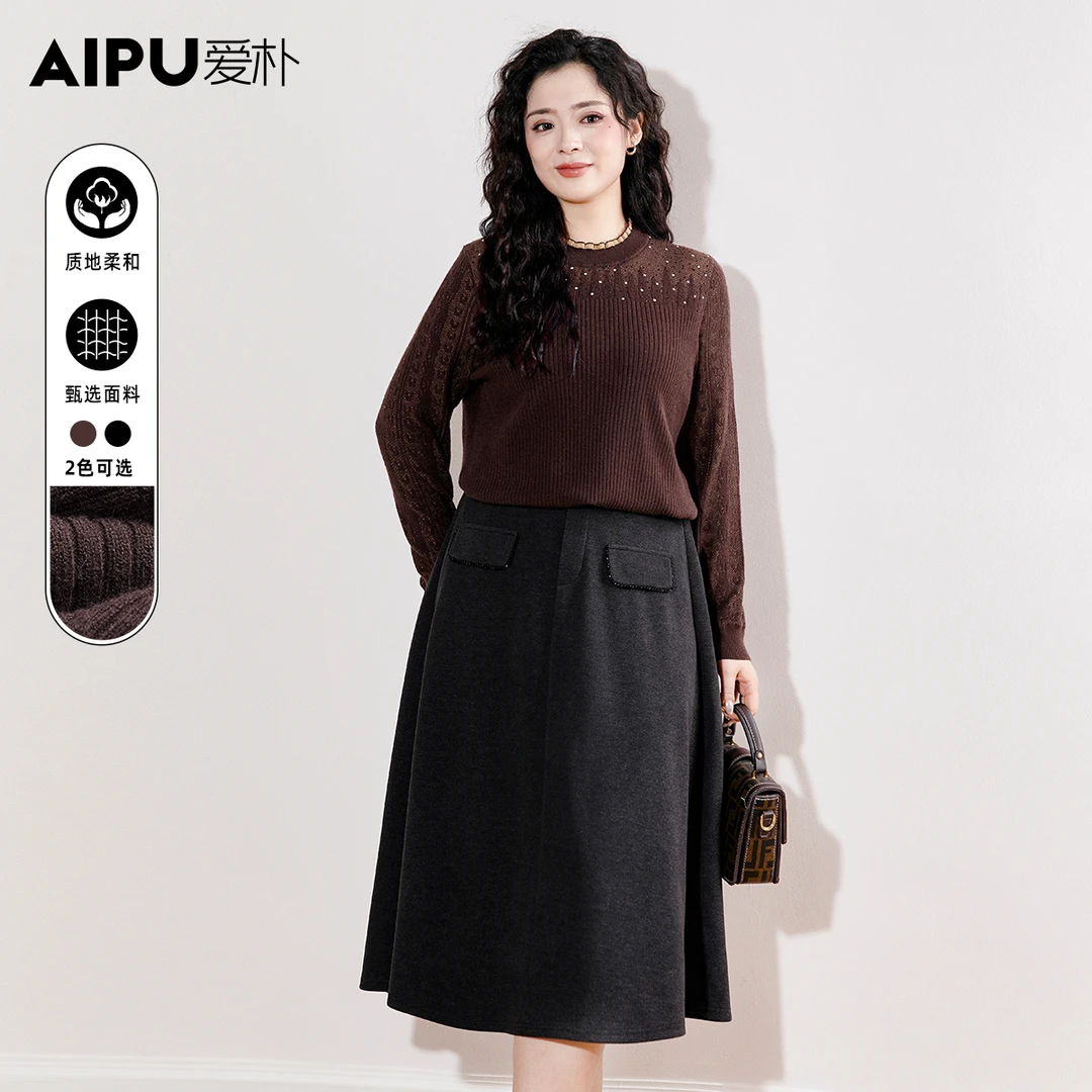 32728爱朴大码女装显瘦气质休闲百搭可外穿秋冬保暖打底针织衫