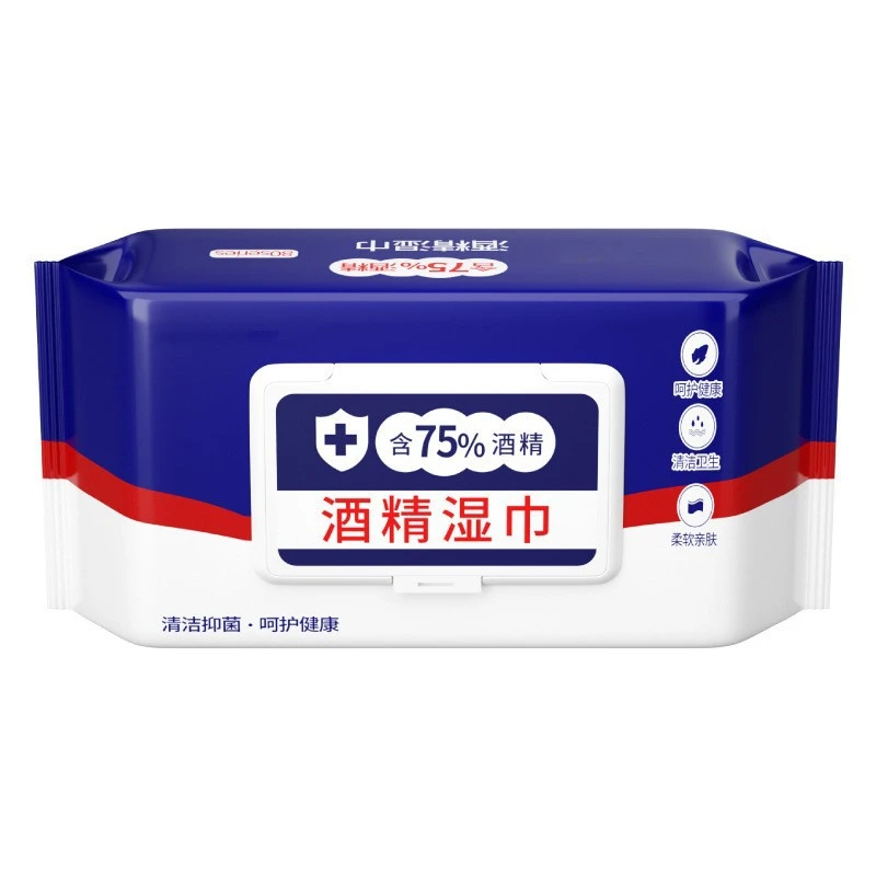 一次性含湿纸巾度家用75酒精特大号超大包湿巾加厚厨房网吧抑菌