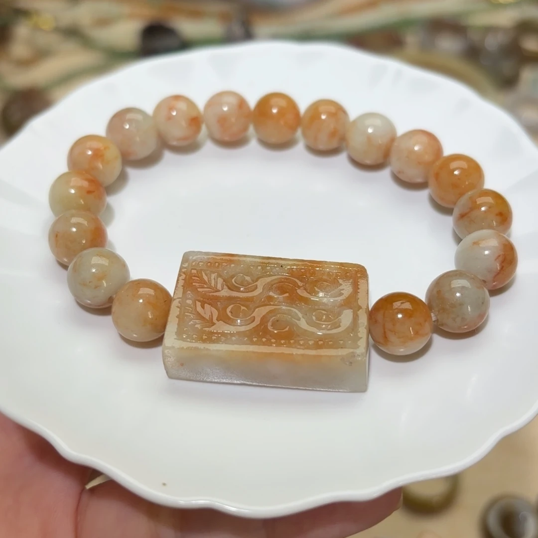 合金手链翡翠南齐橘翡手串