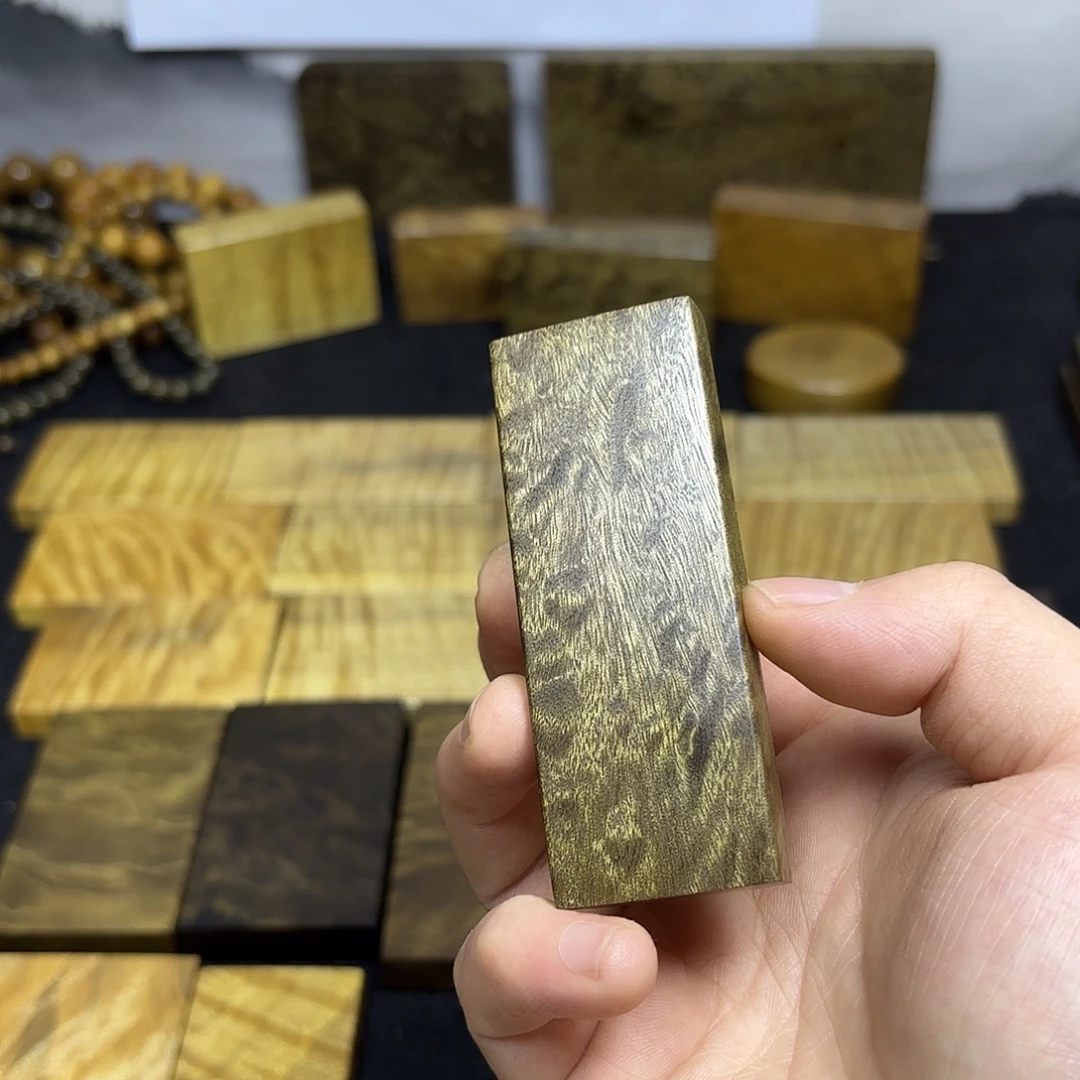 生***金丝楠一物一拍链接