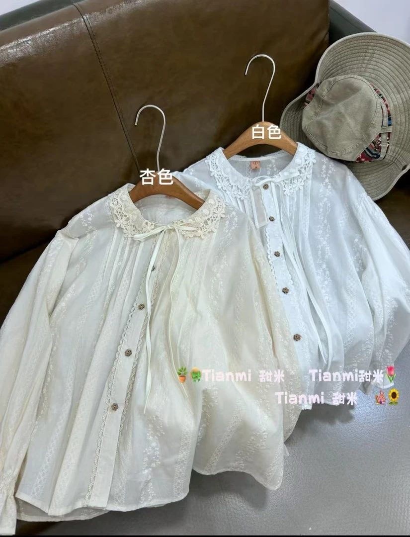 米多多 TM#85019#日系百搭休闲衬衫