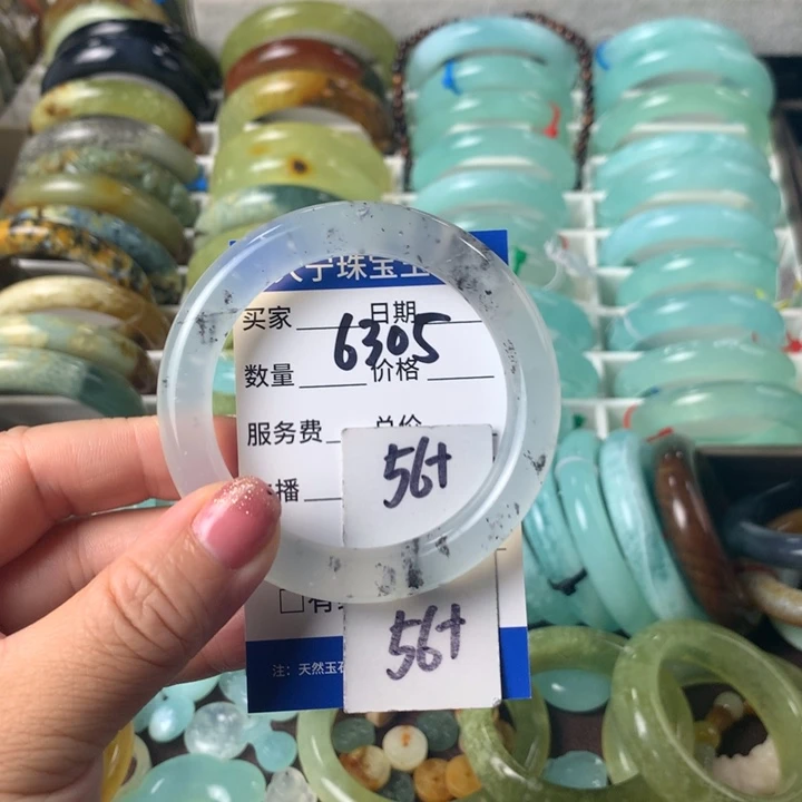 蛇纹石玉未镶嵌手镯6305