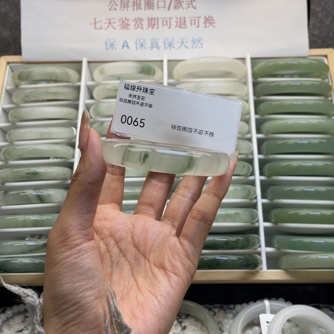 石英质玉未镶嵌手镯0065