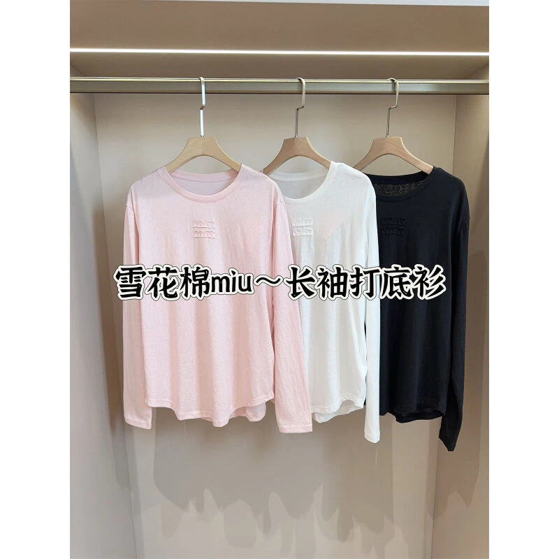 高端工厂！高性价比雪花棉透气柔软字母长袖T恤