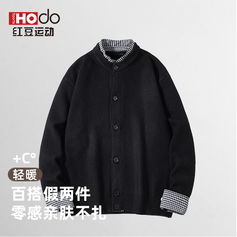 秋季男士简约拼接百搭亲肤保暖休闲针织衫