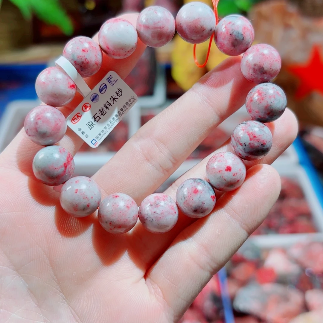 天然辰砂天然辰砂原石手串