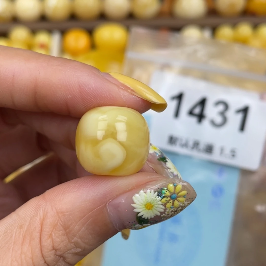 未镶嵌蜜蜡珠宝奇石17.0