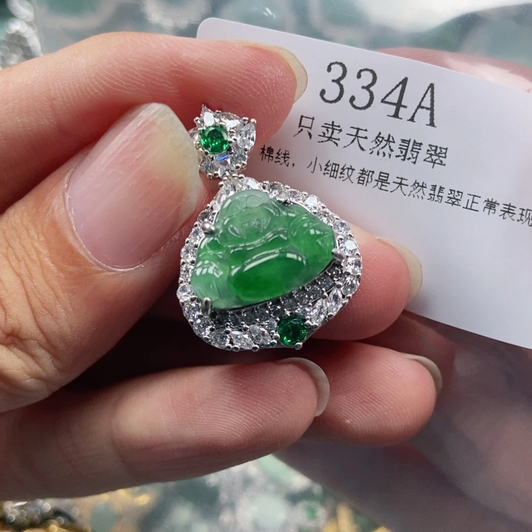 【闪购商品】翡翠未镶嵌吊坠(不含链)