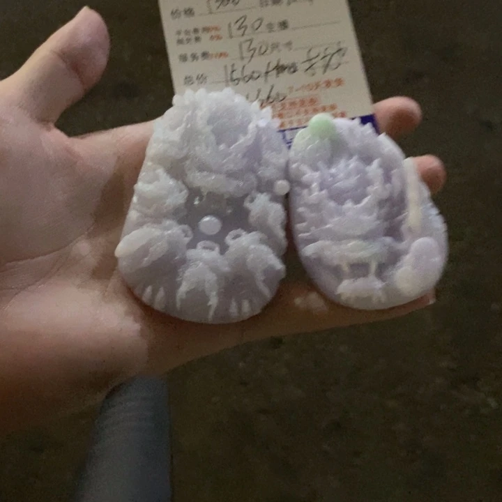 落***零未镶嵌定制翡翠翡翠