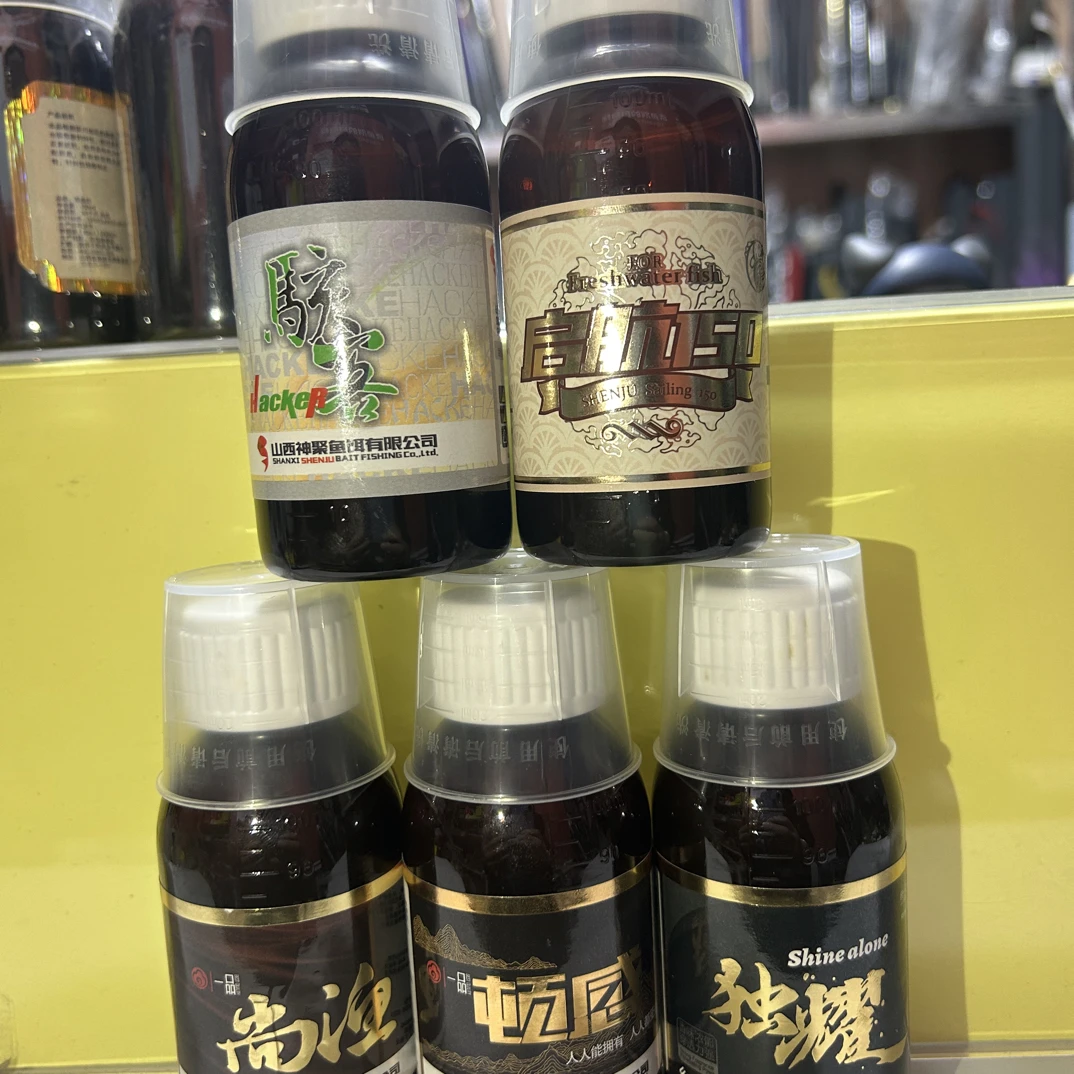 洪湖大棚一瓶搞定配方