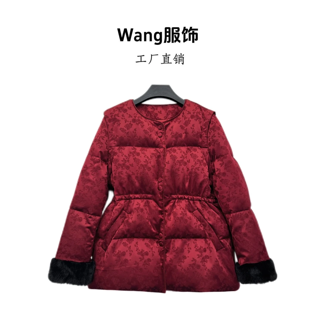 【Wang】时尚轻奢百搭提花刺绣羽绒服99101