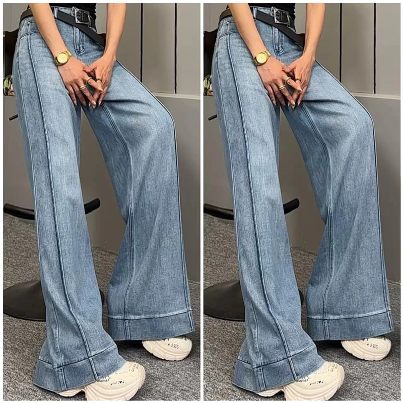 春季时尚微喇牛仔裤女2025年新款高腰宽松美式复古阔腿裤子-5017