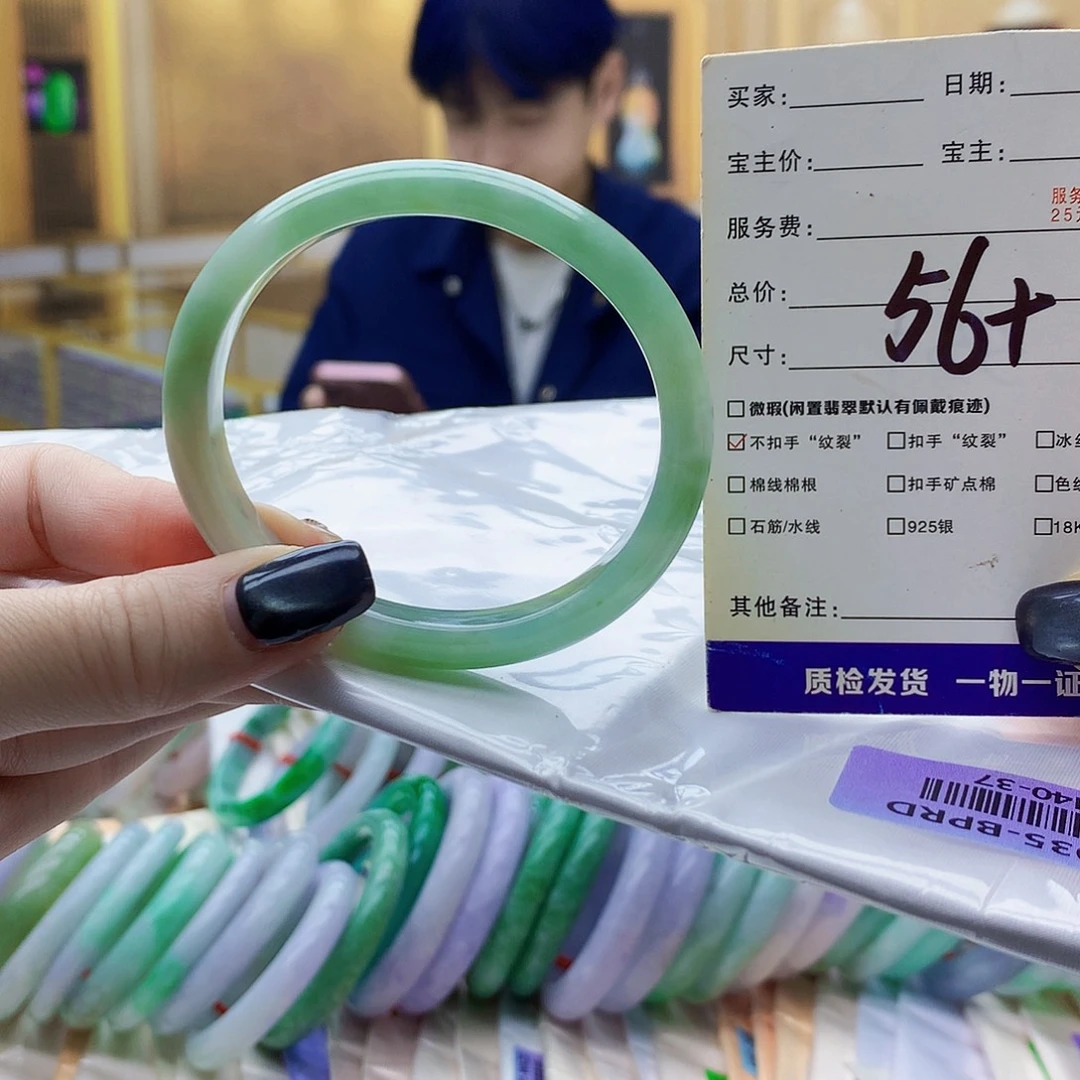 翡翠未镶嵌手镯hui