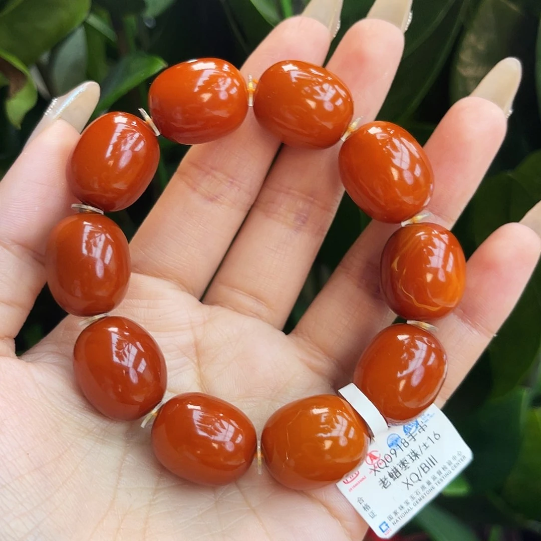 未镶嵌琥珀手链16m玉化老蜡