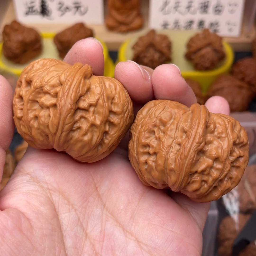 把件文玩核桃B元宝43