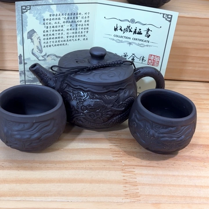 紫砂壶茶具家用茶具