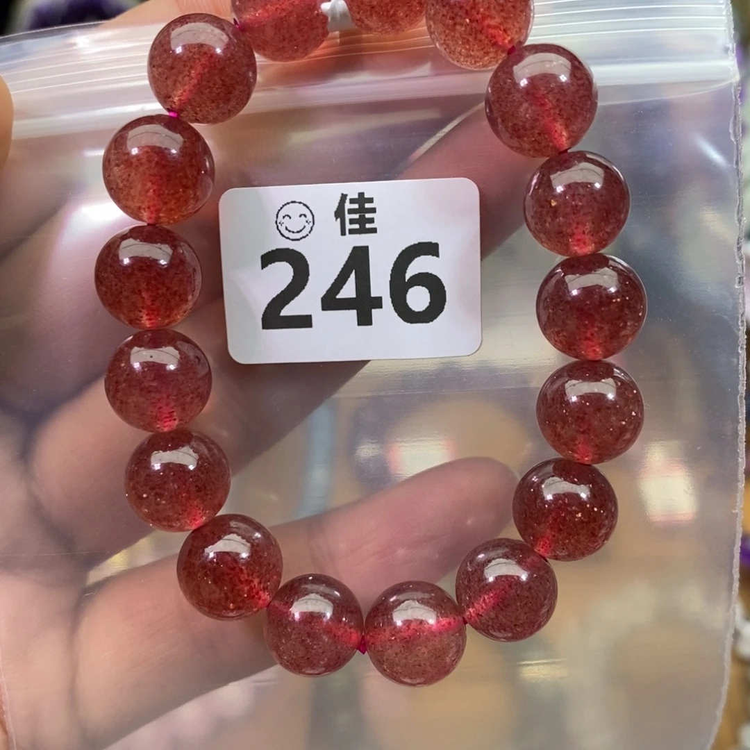 石英质玉手链未镶嵌?***开多样性发一