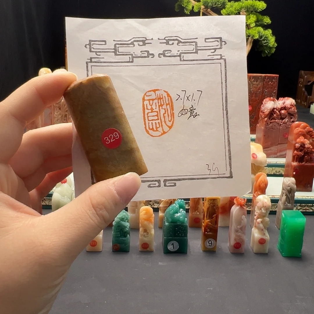 昌化石印石手工制作